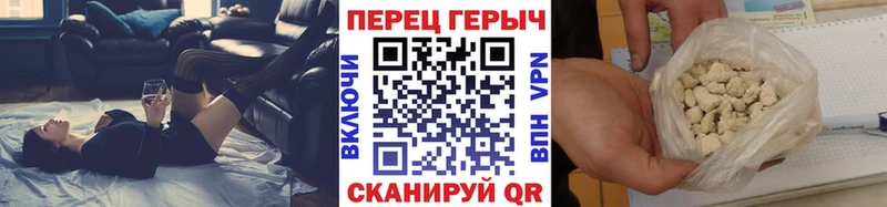 MEGA зеркало  Хилок  ГЕРОИН гречка 
