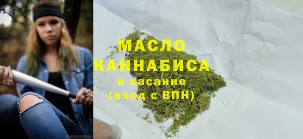 не бодяженный Армянск