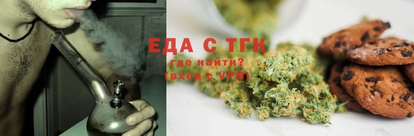 не бодяженный Армянск