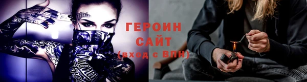 МДМА Приозерск