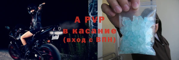 не бодяженный Армянск