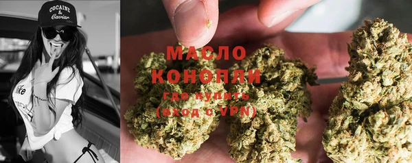 не бодяженный Армянск