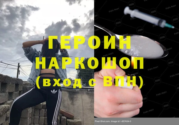 не бодяженный Армянск