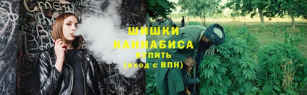 меф VHQ Пролетарск