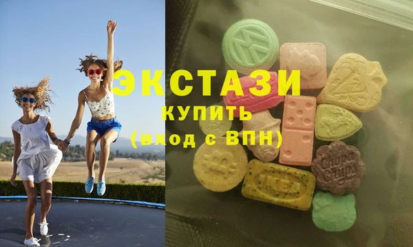 меф VHQ Пролетарск
