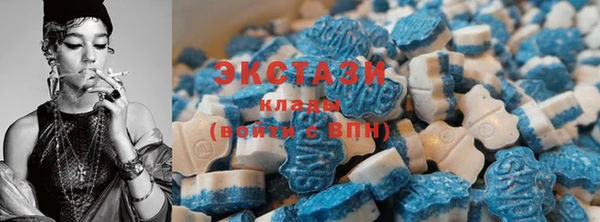 меф VHQ Аркадак