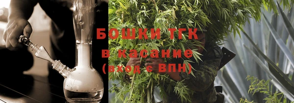 МДМА Приозерск