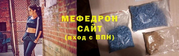 сатива Арсеньев