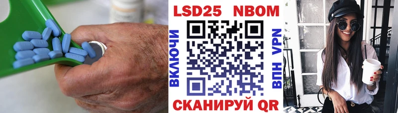 наркота  Хилок  ЛСД экстази кислота 