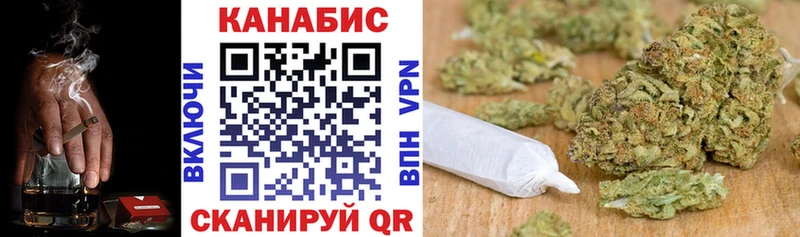 kraken зеркало Хилок Марихуана Ganja